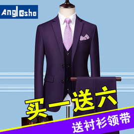 男装西装西服套装商务工作服职业套装正装新郎结婚礼服销售工装秋