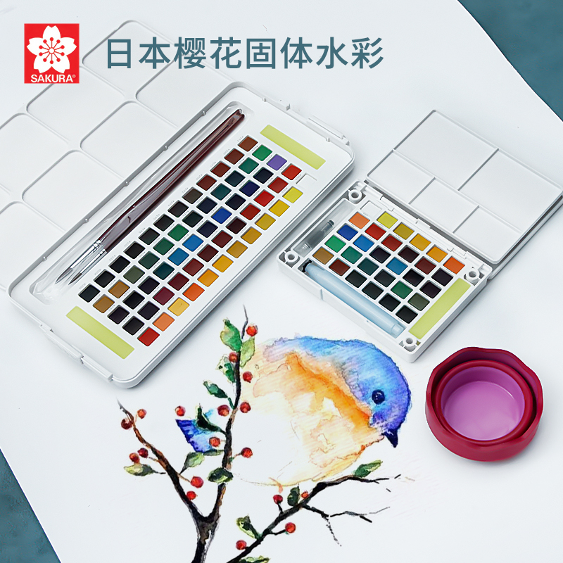 者48色便携式手绘美术水彩画颜料盒学生用专业36色樱花牌水彩固体颜料