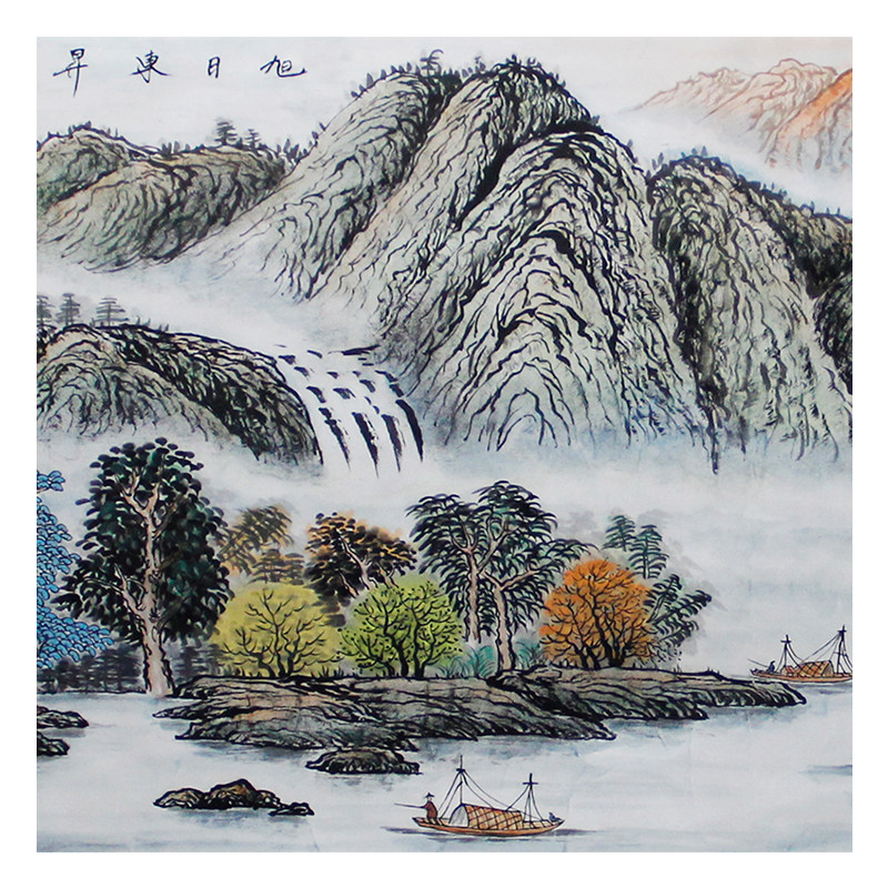 83岁张松《旭日东升》【羽毛画】八尺巨幅 巨有收藏价值 带合影