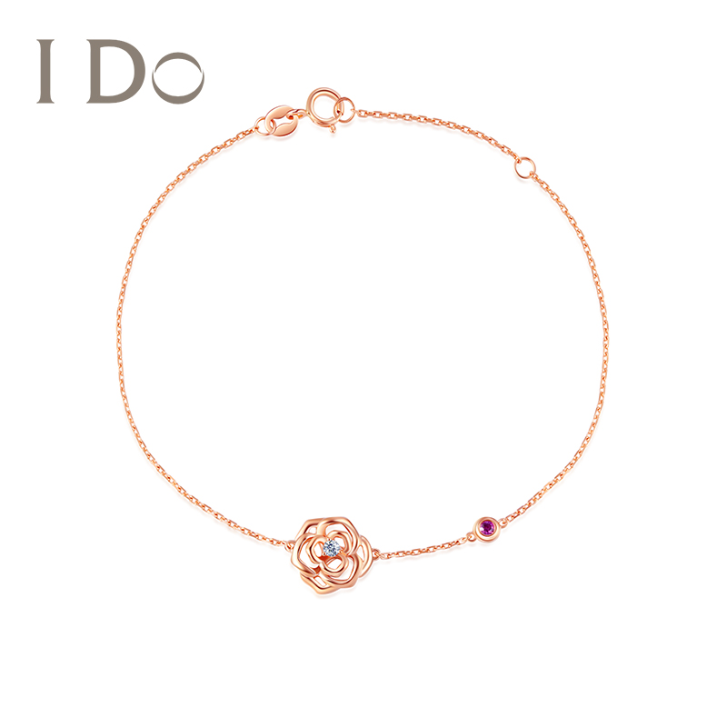 【新品】 i do flower系列 18k金钻石手链女珠宝饰品官方正品ido 价格