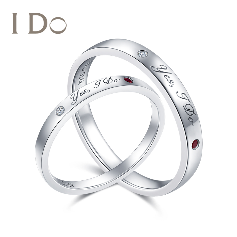 【新品】i do promise系列 18k金钻石戒指结婚对戒
