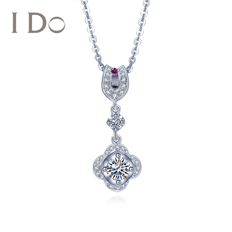 【门店同款】 i do 真爱加冕 18k金钻石项链女红宝石专柜正品ido