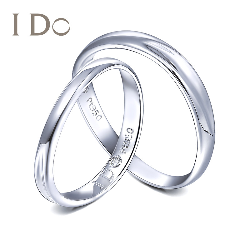 【门店同款】 i do  铂金钻石对戒情侣求婚男女结婚专柜正品ido