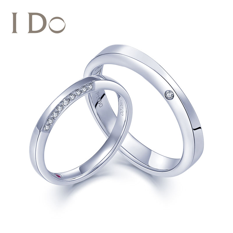 【门店同款】 i do 真爱加冕系列 18k金钻石对戒结婚专柜正品ido