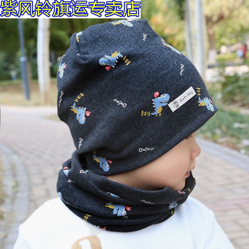 儿童帽女童潮套头帽婴儿帽子春秋纯棉秋冬男宝宝针织帽婴幼儿套装|msdalam kategori lampin/Xihu/makan/push pelarik, Crash/Ingatkan/keselamatan/perlindungan, 防摔帽 - dari Buy2taobao.com untuk memberikan perkhidmatan ejen Taobao profesional membeli