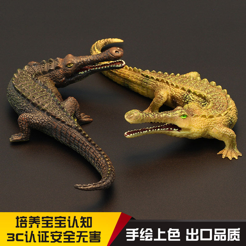 儿童仿真实心恐龙动物玩具模型 帝王鳄 远古生物帝鳄 史前大鳄鱼