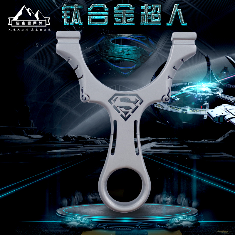 Titanium Slingshot Line cutting tc21 numerical control one Line cutting Seiko make supermanin the Toy/Childs/Puzzle/Building block/Model , Outdoor sports/Leisure/Traditional toys , Darts/Shooting/Archery class category - from Buy2taobao.com to provide professional Taobao agent buy service