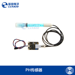 蓝宙电子ArduinoPH传感器 开源PH值传感器 模拟PH计 兼容51 STM
