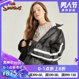 辛普森一家时尚羽绒服女秋冬新款拉链立领活泼简约白鸭绒外套潮牌