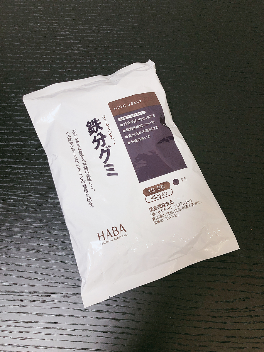 White strawberry beauty Japan HABA Iron supplement sugar Soft sweets Iron pills vitamin Folate 450g90 grainin the Snacks/Nuts/Specialty , Sweets and snacks/Jelly/Pudding , Candy category - from Buy2taobao.com to provide professional Taobao agent buy service