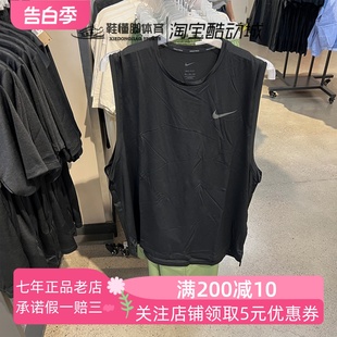 Nike耐克2024新款男子跑步健身训练篮球运动速干背心CZ1185-010