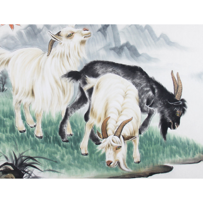 付庆武《山羊开泰》