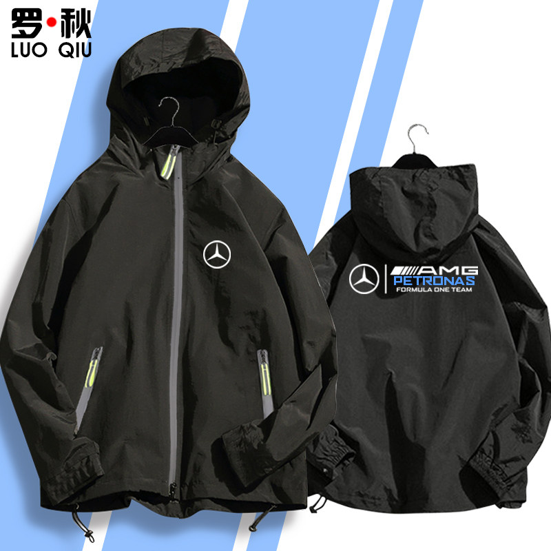 梅赛德斯奔驰amg车队4s店工作服