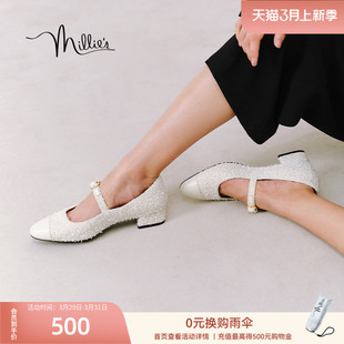 妙丽小香风玛丽珍鞋春季新款时尚设计感法式粗跟鞋女单鞋SIS13CQ3