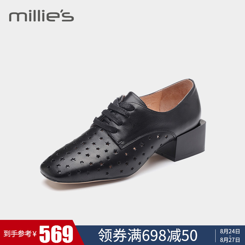 millie's/妙丽2018专柜同款牛皮镂空时尚小白鞋女单鞋1306DAM8,降价幅度20.9%