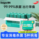 德佑75度酒精消毒湿巾单独包装小包99.9%杀菌旅行便携单片正品