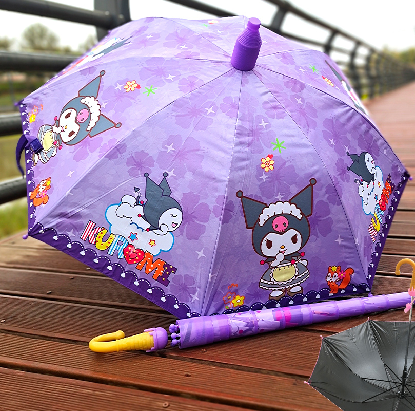库洛米儿童雨伞卡通儿童伞幼儿园小学生公主伞晴雨伞三丽鸥伞专用
