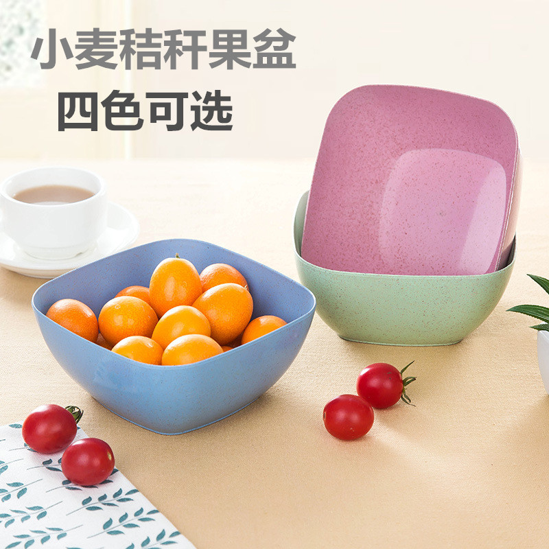 小麦秆水果盘家用厨房方形洗菜盆客厅水果盆沙拉碗茶几糖果干果盘在类目 餐饮具, 餐具, 果盆/果盘/果篮中 - 来自Buy2taobao.com提供专业的淘宝代购服务