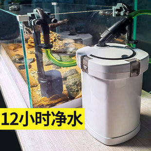 森森鱼缸静音过滤器水族箱低水位龟缸小型缸外过滤桶净水循环外置