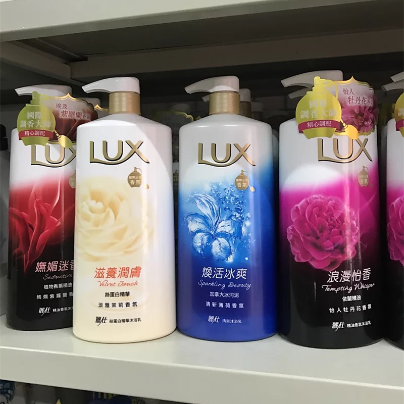 Lux LUX Shower Gel essential oil Fragrance Meihuo Delicate fragrance Body Wash 1000ml Hong Kong Sharein the Care cleaners/Sanitary napkins/Paper/Aromatherapy , Shampoo bath/Personal cleanliness , Body Wash , Body Wash category - from Buy2taobao.com to provide professional Taobao agent buy service