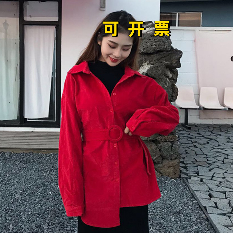 春装韩版时尚宽松不规则中长款长袖衬衫上衣学生衬衣外套带腰带女在类目 女装/女士精品, 衬衫中 - 来自Buy2taobao.com提供专业的淘宝代购服务