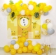 皮卡丘主题宝宝1周岁生日背景墙海报装饰气球套装百天满月布置