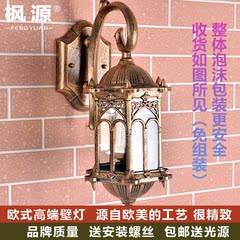 阳台壁灯欧式防水复古户外壁灯 LED走廊过道室外复古墙庭院灯A21