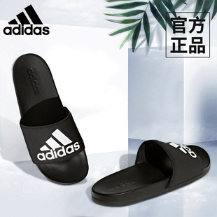 Adidas阿迪达斯拖鞋男夏外穿新款休闲时尚耐磨软底户外防滑沙滩鞋