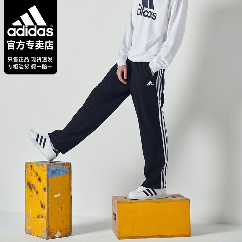 adidas阿迪达斯裤子男春夏宽松跑步束脚裤直筒条纹运动裤休闲长裤