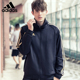 adidas阿迪达斯官网旗舰正品外套男女夏季经典潮流立领运动茄克