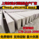 混凝土侧石平石马路牙子路缘石道路侧石平石路沿石侧平石
