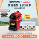 NESPRESSO 奈斯派索 Inissia小型雀巢咖啡机家用奈斯咖啡机礼品