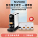 【520礼物】NESPRESSO Citiz Platinum小型家用雀巢胶囊咖啡机