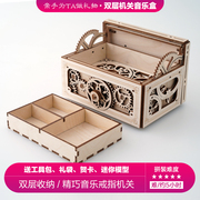 Douyin DIY Assembly Organ Wood Music Jewelry Box Double Ring Box Proposal Send Girlfriend Birthday Gift Tanabata