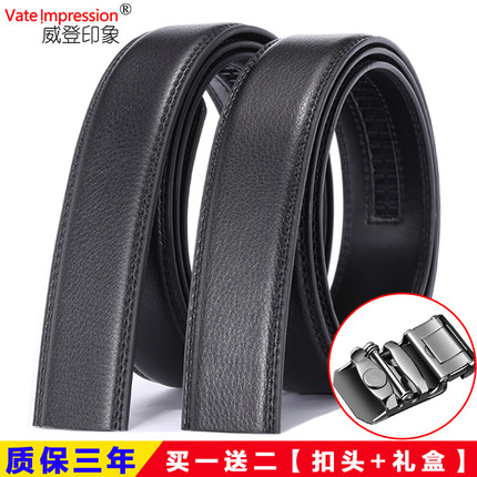 百货50条,全部都是实用的玩意儿,剁手党必备!(9.10) 网购福利 淘宝优惠券