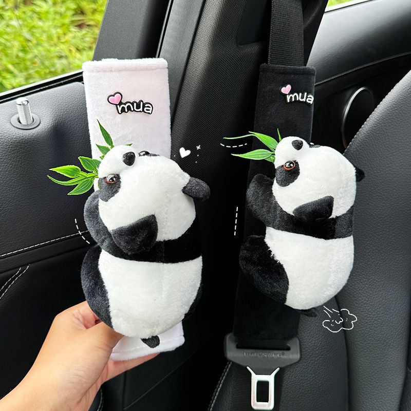 汽车带护肩套可爱熊猫儿童防勒脖毛绒保护套车内装饰用品大全