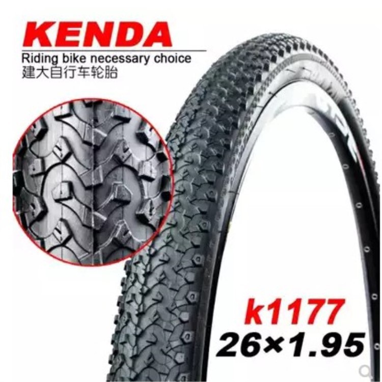 26*1.95自行车轮胎 26寸山地车外胎 防滑越野车单车外胎轮胎K1177在类目 自行车/骑行装备/零配件, 自行车零/配件, 自行车外胎中 - 来自Buy2taobao.com提供专业的淘宝代购服务