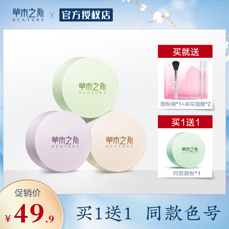 网友分享在meiguo.com上的图片