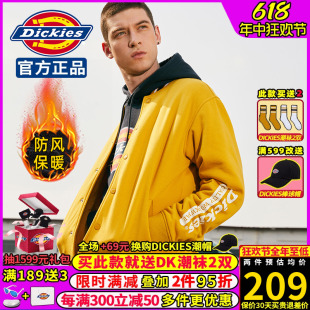 Dickies夹克男棒球服帝客潮牌印花春季新款棉服防风保暖休闲外套