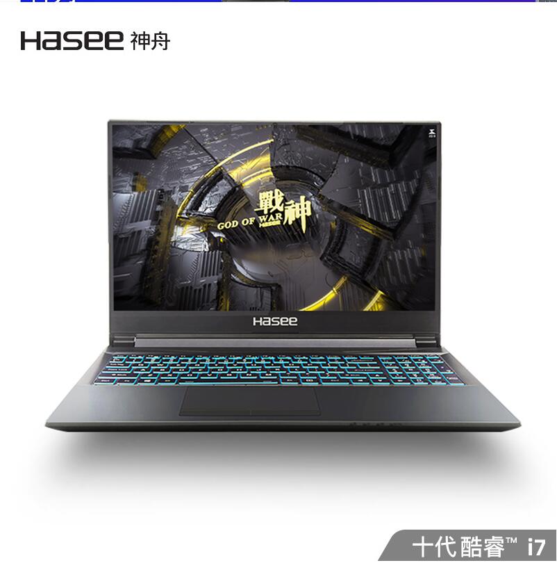 hasee/神舟战神z7m-cu5nb轻薄i5学生gtx1650独显笔记本电脑游戏本