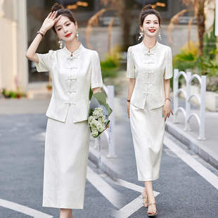 新中式国风复古盘扣套装2024夏季新款时尚高级感唐装半身裙两件套