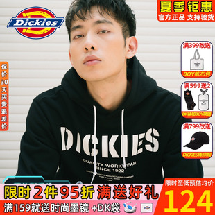 Dickies字母标语印花连帽卫衣 男式新品抓绒长袖上衣宽松DK008159