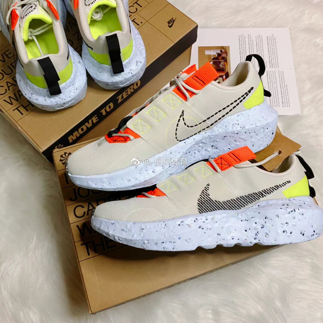 nike耐克craterimpact男子轻便环保缓震休闲运动跑步鞋db2477