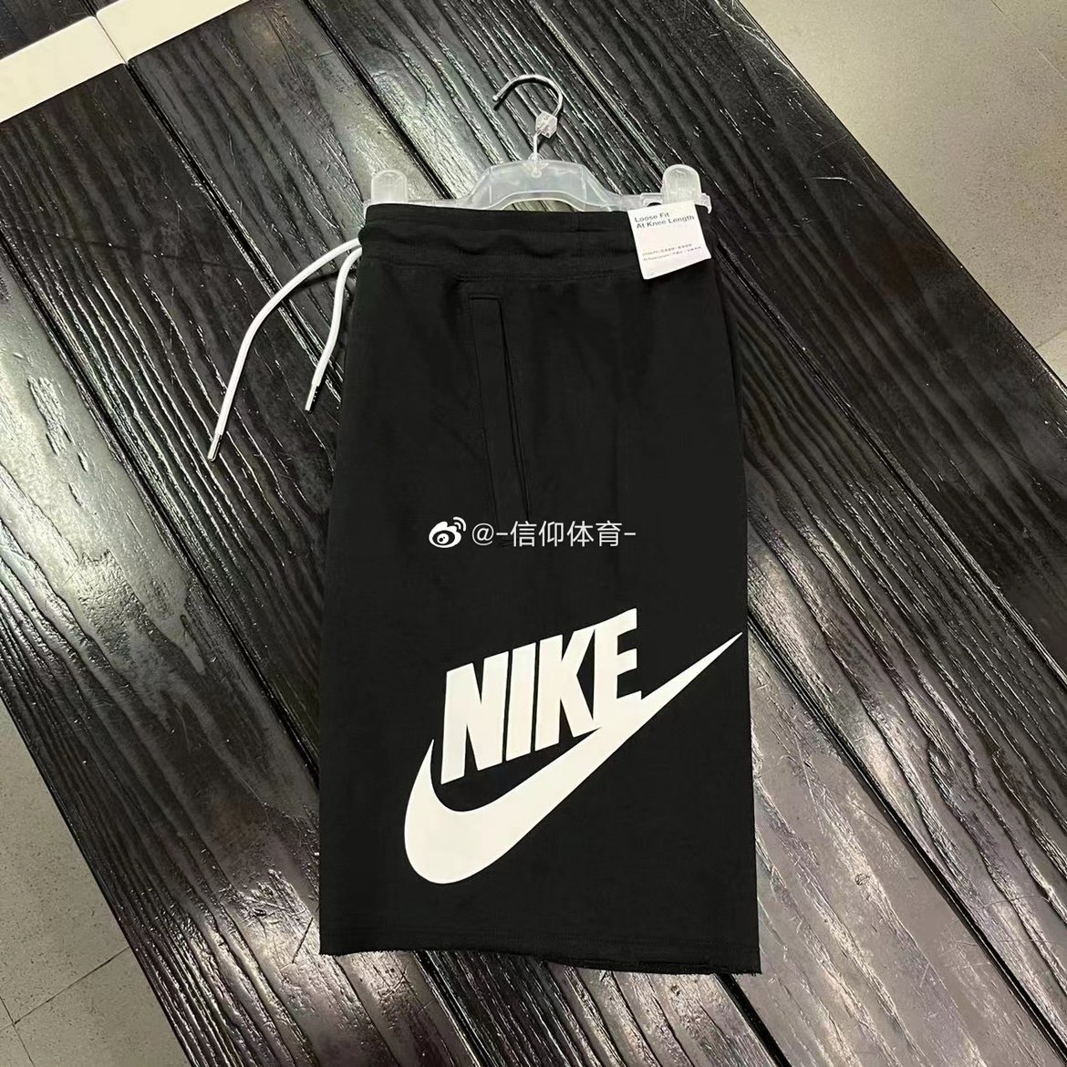 Nike/耐克男子经典大logo针织透气休闲运动五分短裤 AT5268-010