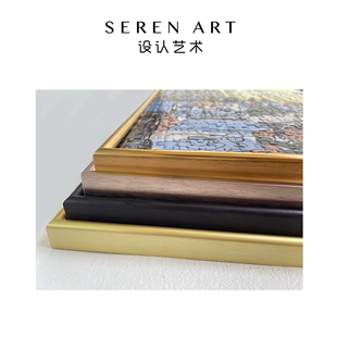 SEREN ART拼图裱框500片1000片2000片多种规格挂墙金属铝合金工具