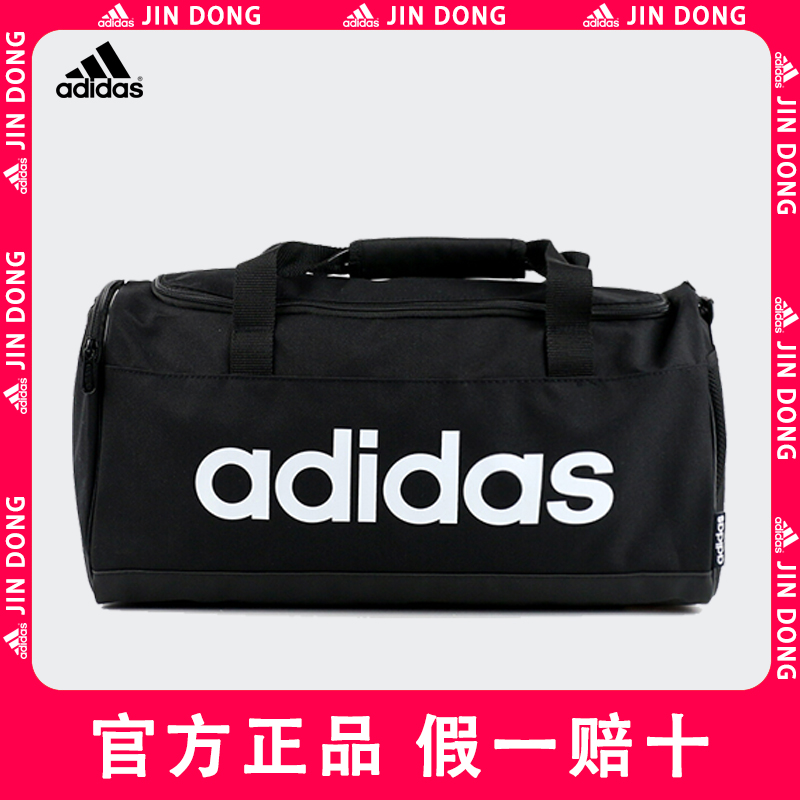adidas Adidas capacity Gym bag Training package Wet and dry separate portable travel Bucket bag Sports bagin the Sports bag/Outdoor package/Fitting , Satchel/Bag/Leisure package category - from Buy2taobao.com to provide professional Taobao agent buy service