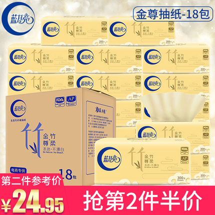 ؼ9.9ԪָͶ̽˵ͳᳬӲװȫ 6.90Ԫ