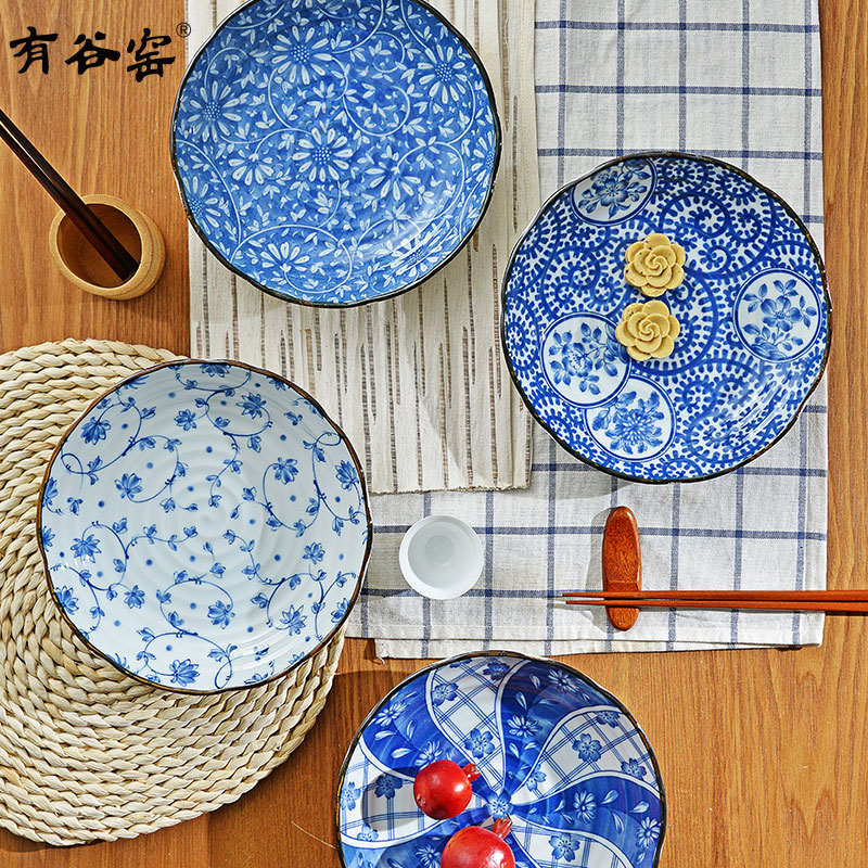 有谷窑日本进口古染浪漫大号菜盘饭盘汤盘家用日式和风餐具22cm