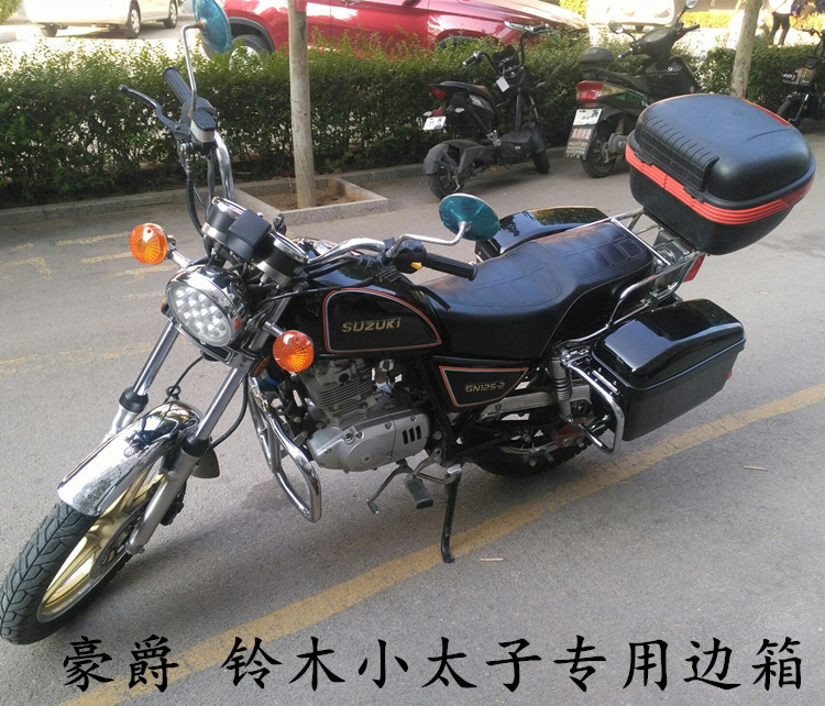 小太子摩托车125