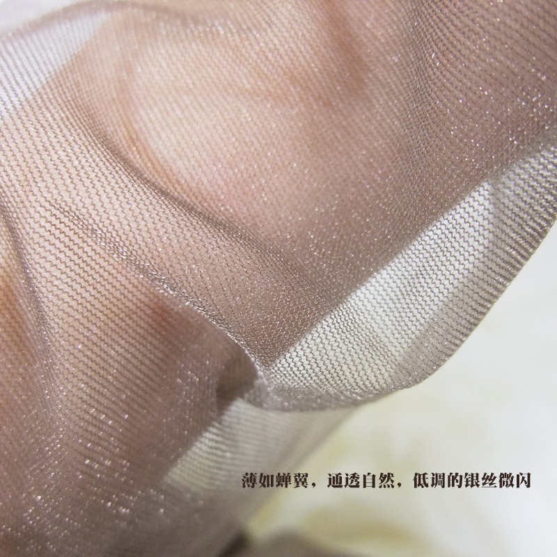 Thin as onion skin ultrathin invisible summer Silk stockings Silver Pearl Pantyhose transparent Shimmering Bright silk Fleshcolorin the Lingerie/Men's underwear/Tracksuit , Sock/Bottoming socks/Stockings/Legs socks category - from Buy2taobao.com to provide professional Taobao agent buy service